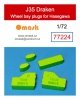 Omask 77224 J35 Draken wheel bay plugs (for Hasegawa) 1/72